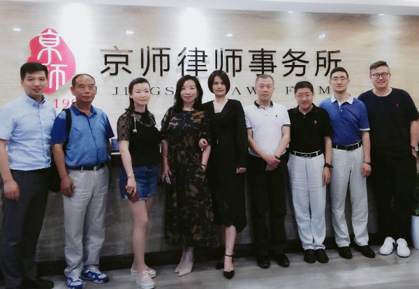 元培商学院博雅志峰私董会正式成立并召开第一次正式私董会议