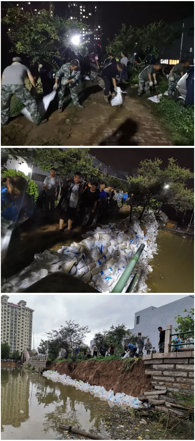 风雨坚守 初心如磐：台风“利奇马”过境青岛市城阳区的72个小时