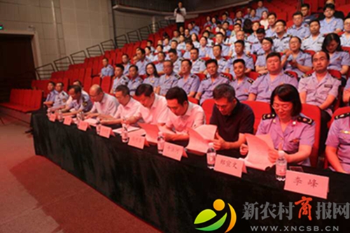 青岛即墨区市场监管局举办演讲比赛庆祝党的98岁生日