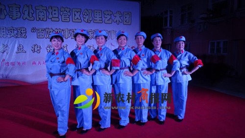 南坦管区邻里艺术团举行新时代文明实践“百姓故事进万家”故事会文艺演出专