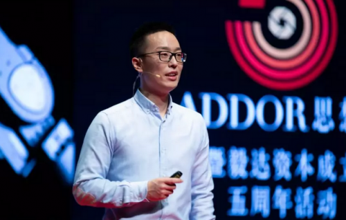 毅达资本高嘉阳：机器人，从机器的过去到人的未来