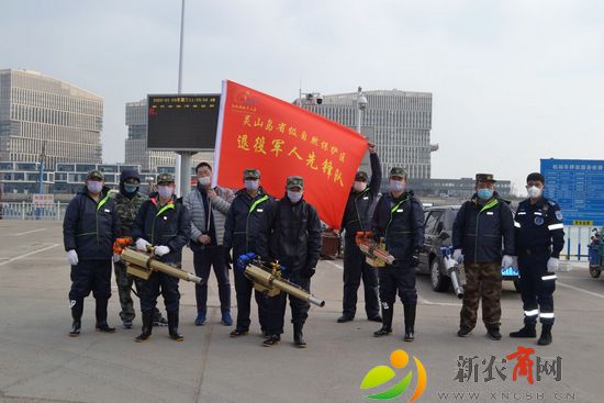 QQ图片20200204142208.jpg