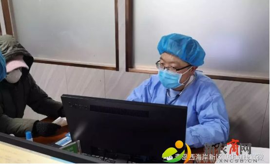 新区人民医院李义亭.jpg