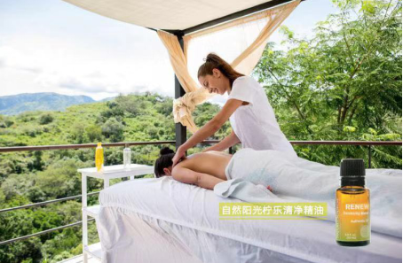 芳香调理成大众青睐的养生方式？自然阳光带您来一场心身放松之旅