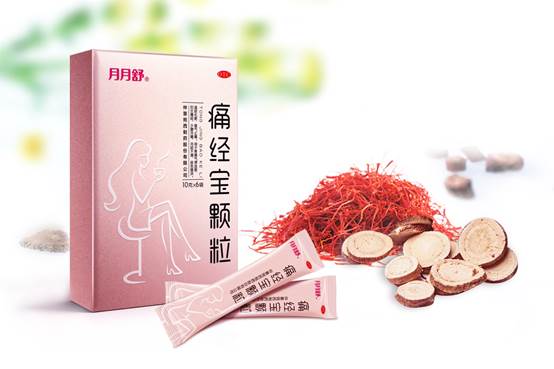 2017月月舒杯全国十大城市高校健康公益宣讲活动如火进行中……