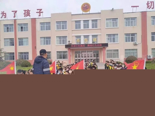 平度市古岘小学开展红色寻访活动.jpg