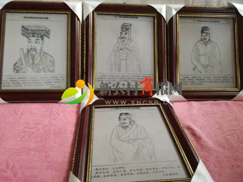 平度退休教师史如光深挖“百家姓” 传承中华优秀传统文化