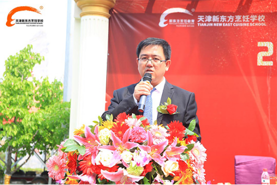 学历保障|天津新东方与天津广播电视大学学历签约暨揭牌仪式圆满成功！