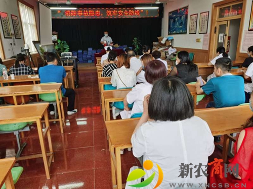平度市麻兰卫生院召开安全生产会议.jpg