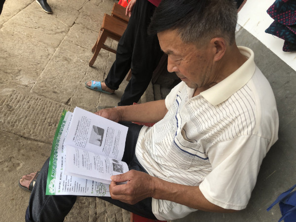 图片4.jpg