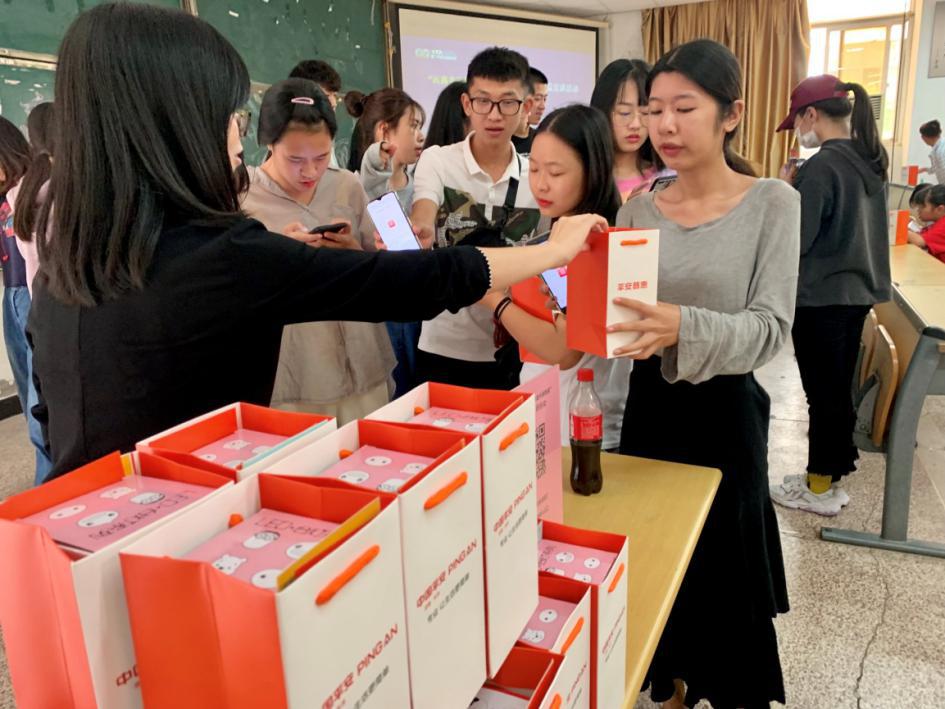 平安普惠厦门分公司举办“远离非法集资，共建美丽校园”大型公益宣讲活动