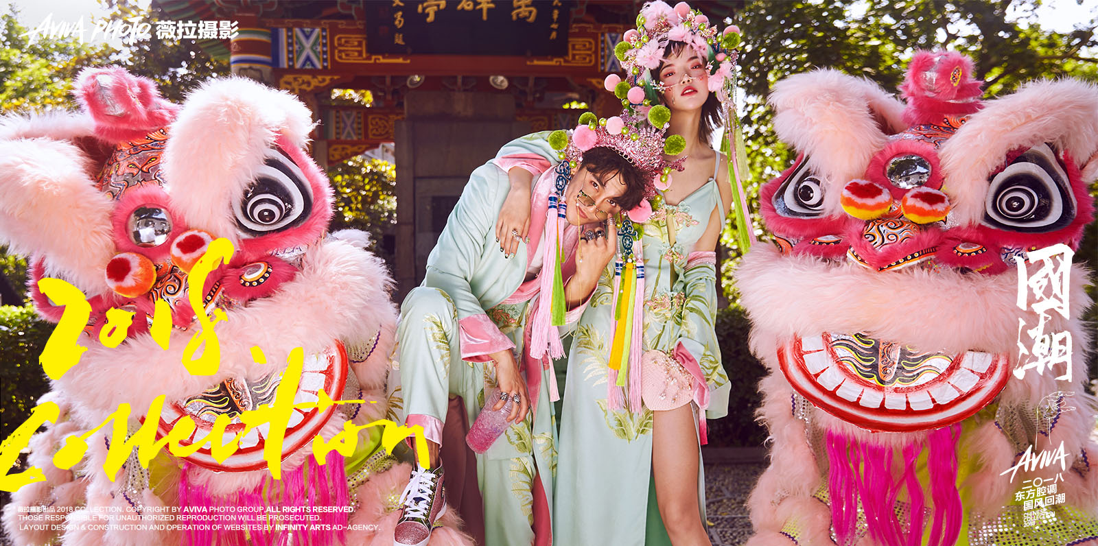 婚照也兴国潮风？全网最红国潮婚照抢先看！