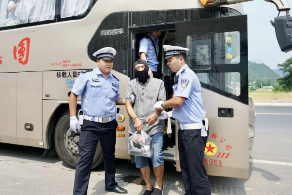 交通肇事潜逃 上网追逃千里被抓