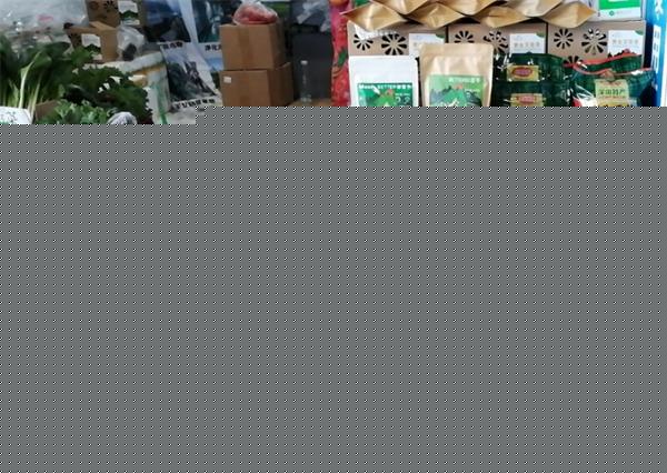 山江情生态农业开发有限公司旗下红薯干投放市场备受广大消费者青睐