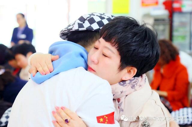 经典西点1802班家长会 | 感恩老师、父母·见证成长之路