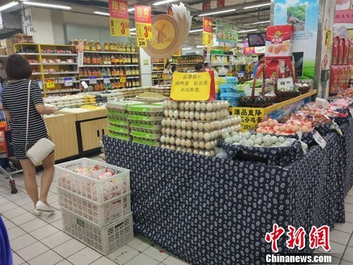 经济下行压力是否进一步扩大？官方回应四大经济热点