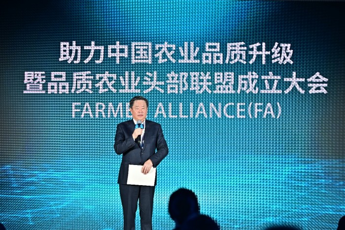 从熊猫指南2019秋榜读懂中国品质农业“新动能”