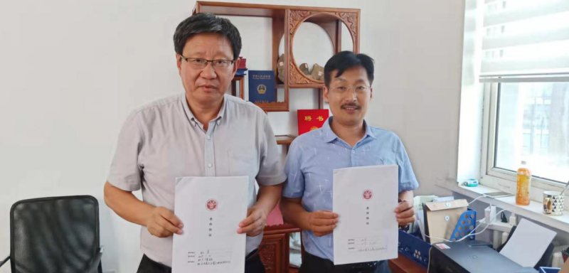 祝贺元培商学院（北大博雅）量子研究院签定战略合作协议