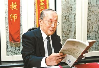 高镇同：永不疲倦的“结构疲劳专家”