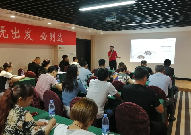 集成灶最新招商资讯奥田厨电全国选商财富大会火热启动！