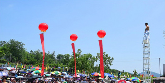 2019四川•南江兴马第三届金银花文化旅游节盛大开幕!