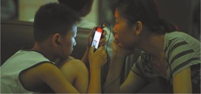 微调查显示：聊天、短视频、游戏APP深得“少年心”