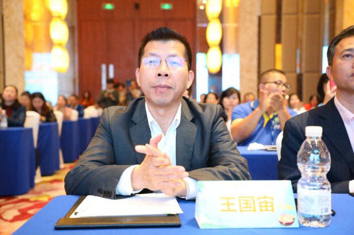 临高国家电子商务进农村综合示范县百香果产业推荐活动圆满举行