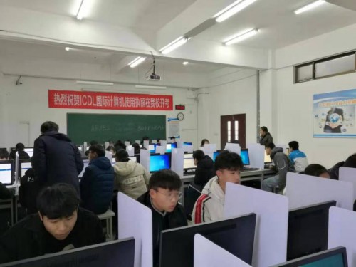中国首批职业院校学生通过ICDL国际电脑使用执照认证