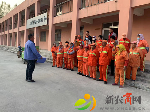 平度市白沙河街道市政环卫召开冬季安全生产工作会议.png