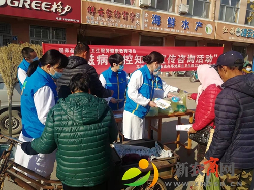 平度市麻兰卫生院多措并举开展“艾滋病”宣传活动1.jpg