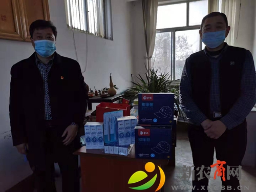 微信图片_20200212175517.jpg
