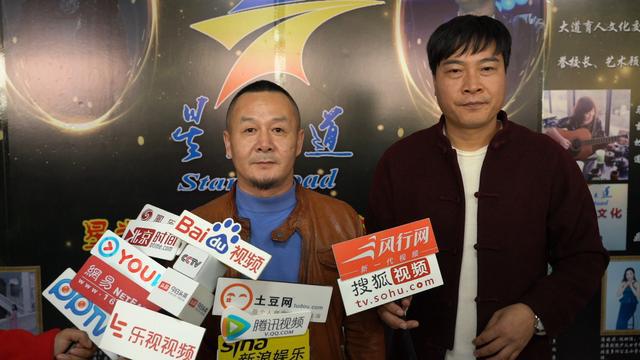 星光大道独家授权徐彪 星光大道育人文化交流中心盛大开幕