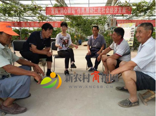 平度仁兆老干部支部积极打造学习型党组织助力新时代文明实践