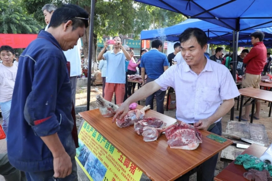 白沙良食 浑然天＂橙＂ 2019年白沙红心橙品牌推介会活动圆满结束！