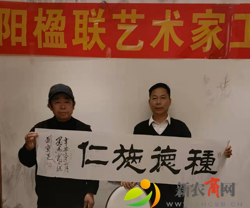 微信图片_20211213110756.jpg
