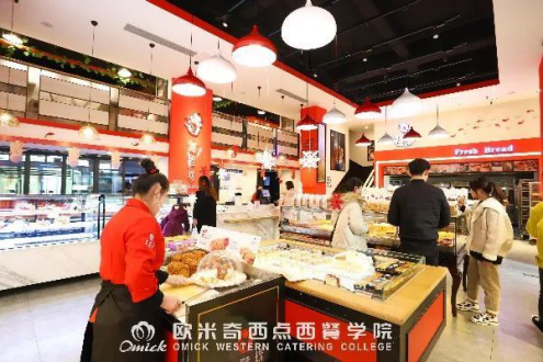 南京欧米奇给你的烘焙店一些建议
