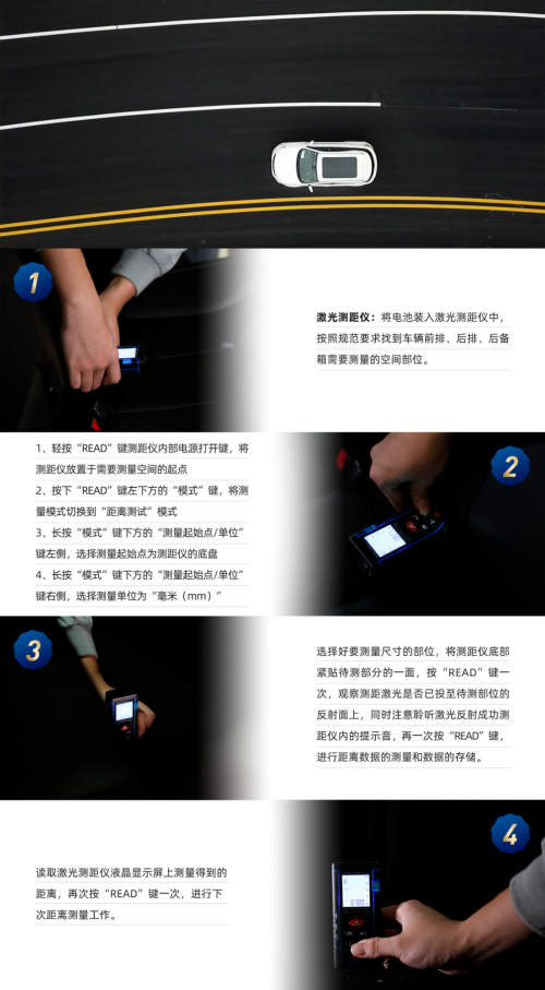 福特领界测评收官 内外饰设计及舒适性获专家高度好评