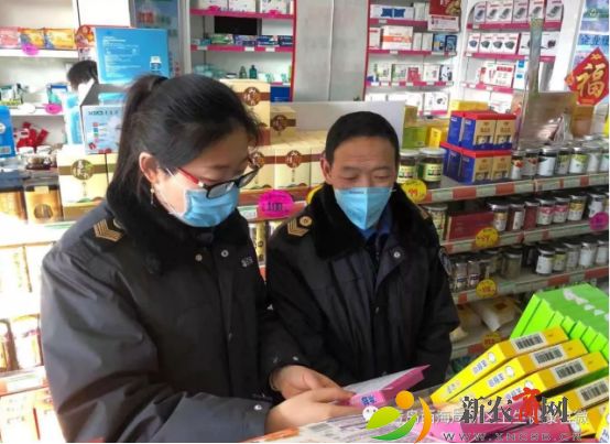 新区卫生健康综合行政执法大队 (2).jpg