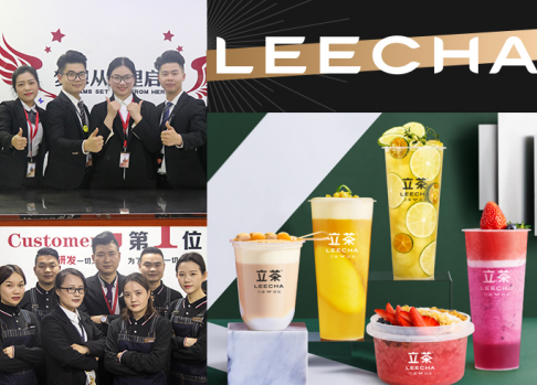 连海底捞都卖奶茶了，茶饮市场有多火？立茶独特优势同行无法匹敌