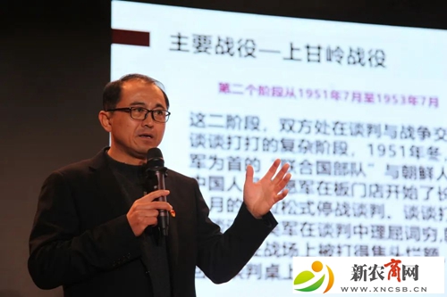 开讲啦——平度经济开发区小学“三百讲坛”正式启动1.jpg