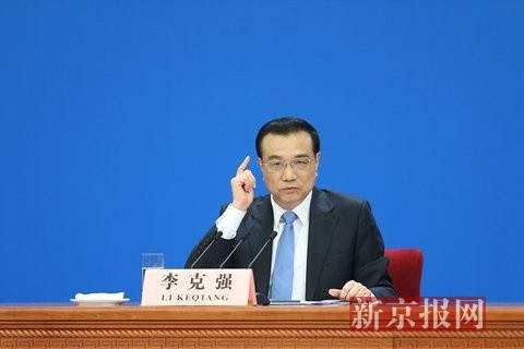 李克强：向创业创新者亮绿灯