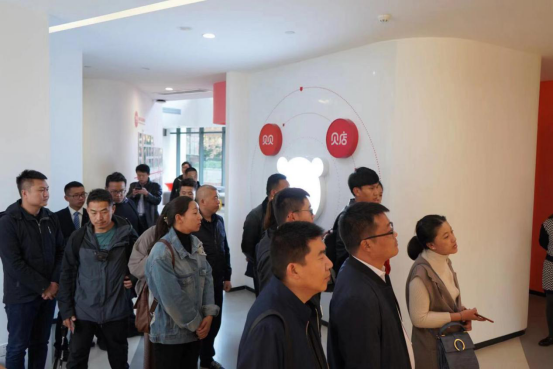 西藏拉萨市农村电子商务示范项目交流团走进杭州贝贝集团
