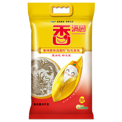 香满园大米引领品质臻选,米饭当然要吃喷香的