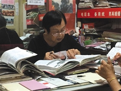 “超级红娘”的相亲法则：技术男、工程师最“畅销”