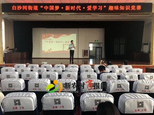 5_看图王.jpg