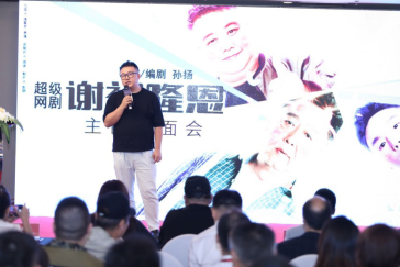 影交联合“影联筑梦”于上海国际电影节与您共赴光影之约