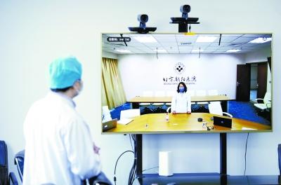 抗疫前线新添5G“传送门” 与后方“智囊”无缝衔