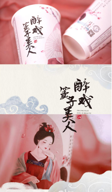 选择茶亭序茶饮品牌，等于选择了一个新的财富热点