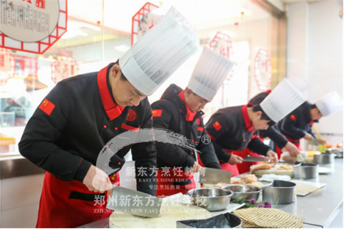 郑州新东方：学厨师的人会后悔么，为什么？