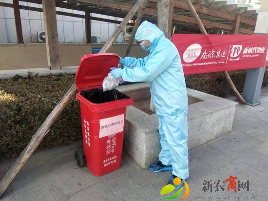 口罩封闭包装后丢入垃圾桶.jpeg
